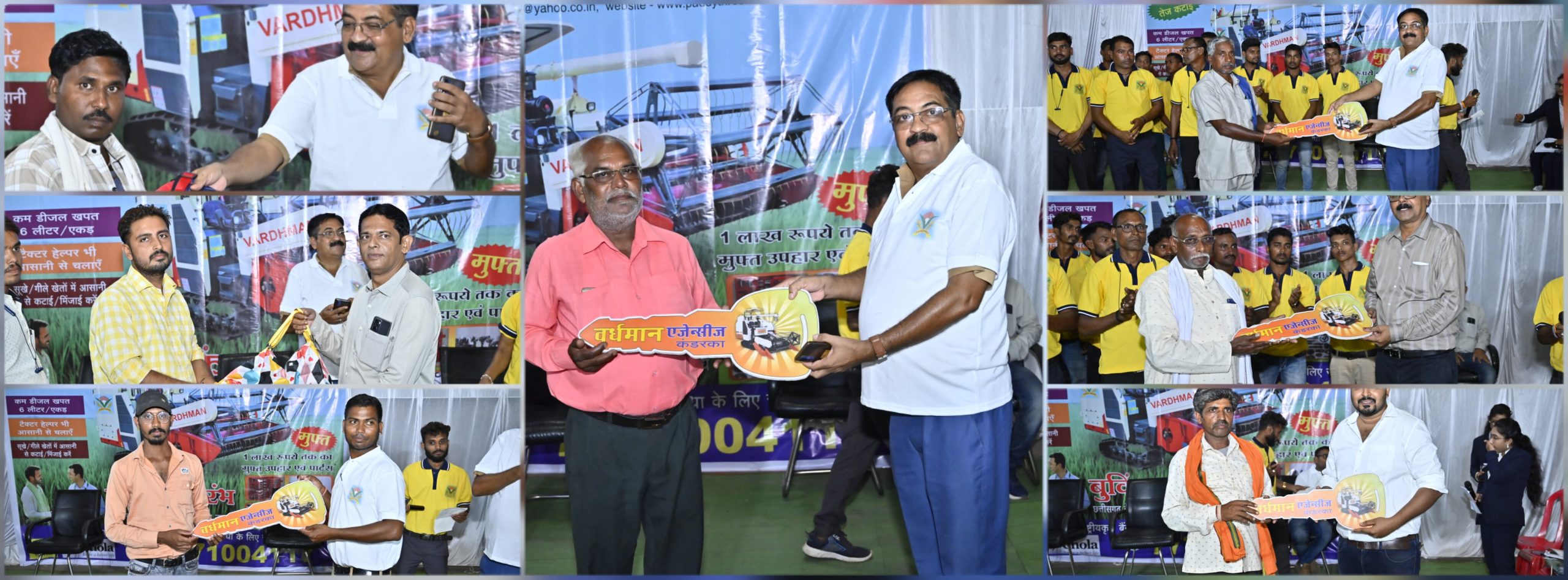 InShot_20230910_214549733-min