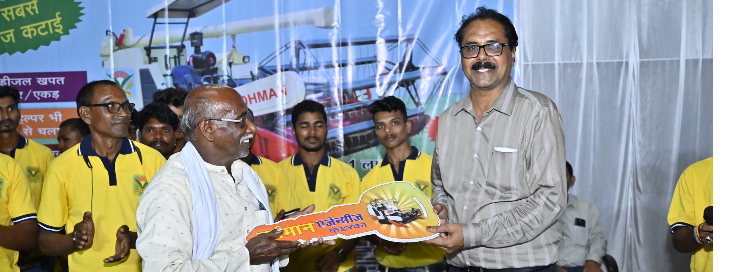 InShot_20230910_215220811-min